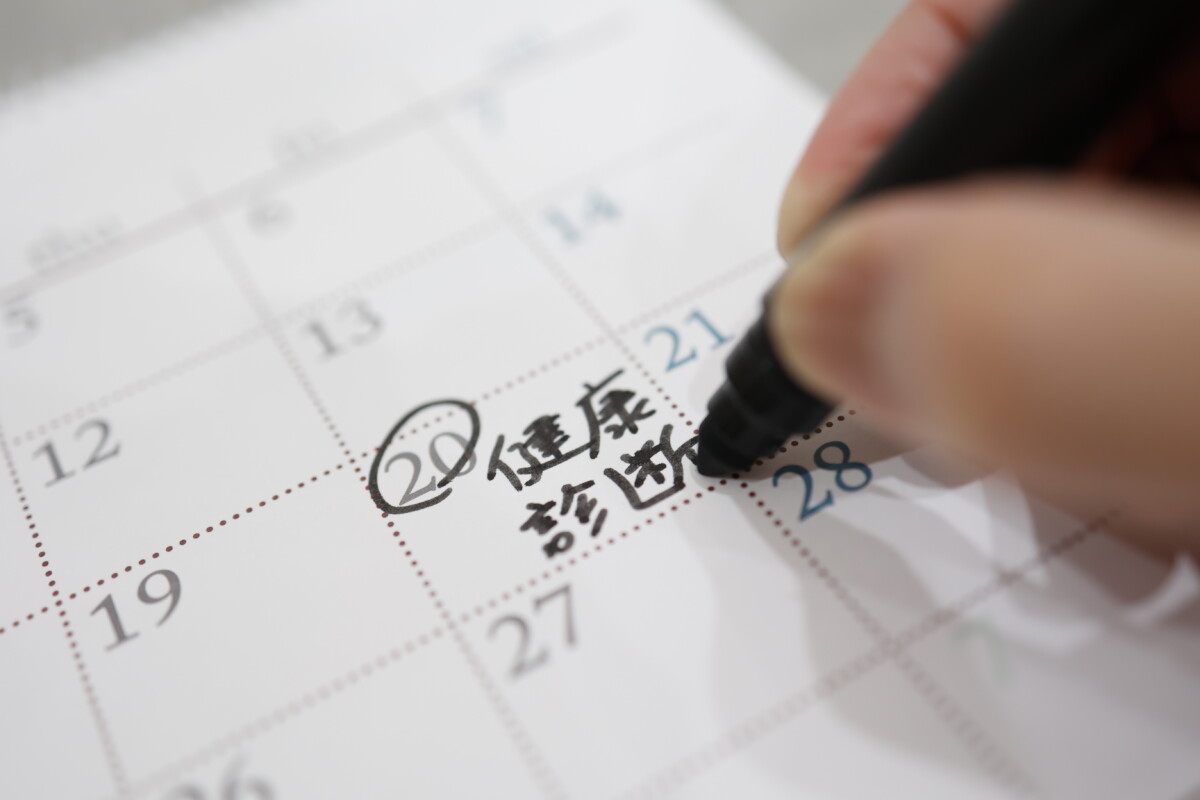企業健診でSASを見逃さない：検査からCPAP治療につなぐ実務フロー
